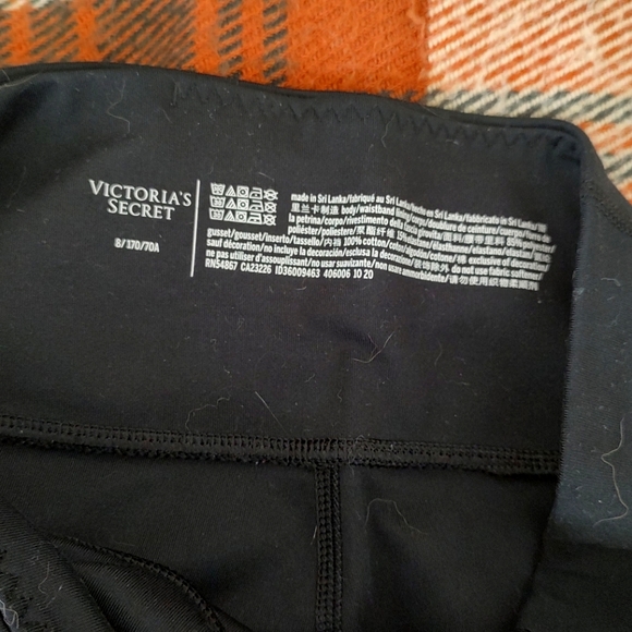BOGO! Victorias Secret work out pants - Picture 2 of 3